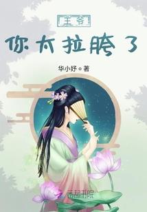 今日财运运势图解