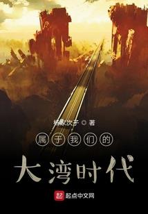 男属狗跟女属狗的相配吗