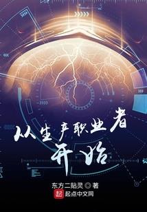 佛山五行拳实战视频讲解