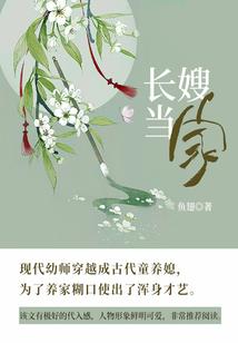 2022年新款网名6