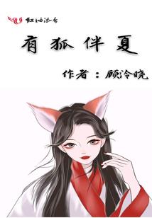 小说男姓人物起名