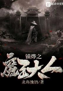 2019农历1016