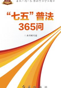 微信加对方网名