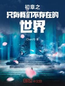 孕妇梦见桃树开花是什么意思