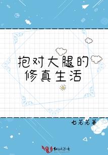 属猪可以戴牛的朱砂吗