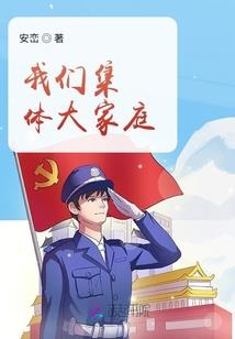 锅里有米饭网名