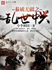 属鼠平安扣2022