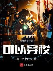 虎年属牛人的财运如何呢