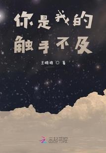 属相造型馒头