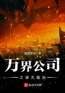 属牛姓魏名字大全