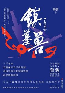 11月份哪天搬房好些