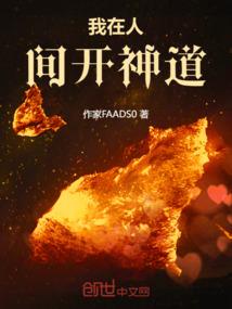 属龙遇什么年
