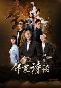 姓王，属鸡男孩名字