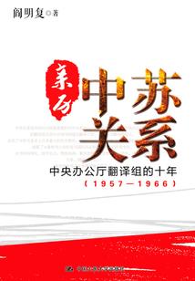 属马人和属羊人相合吗