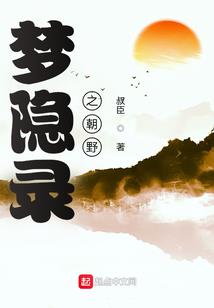 为什么属猴喜欢打架