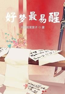 男性属龙的礼物