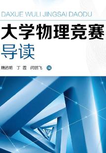 5月份虹口哪里动迁了