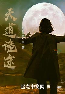女明星起名大全集