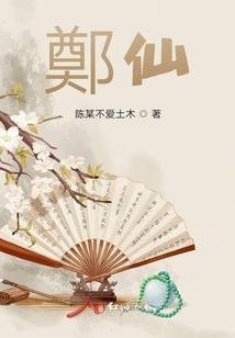 家具进家怎么看黄历