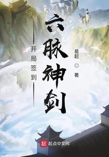 双面绣平安图案寓意