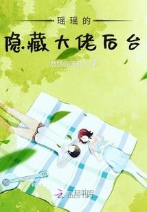 纯铜项链男属鼠