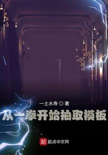 狗命运运势
