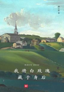 在来运势测算