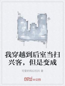 杨帆网名怎么写好看