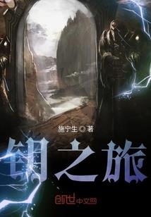 迎客松财运版寓意