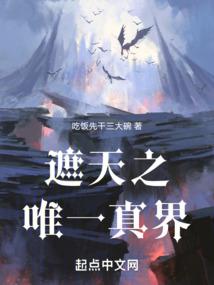 羊属相转运头像