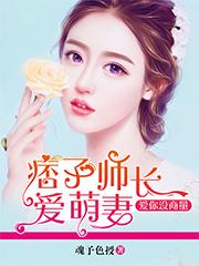 属蛇属兔添什么宝宝最好