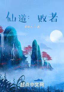 属虎的人怕阴宅吗