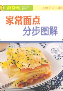 哪里属龙免门票