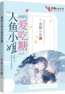 本人属狗领导属鸡