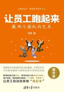 用琤字组词起名字