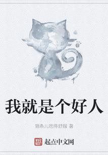 阳历5月的猪