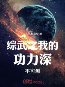 女属蛇男属兔姻缘怎样