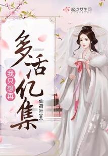 运气不好前表现