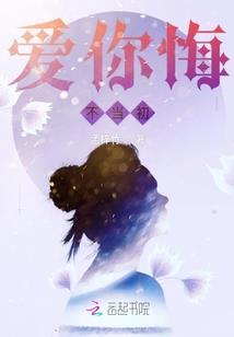 属鸡的名字哪些好