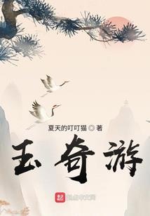 睿字五行水