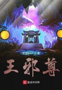出生的时间与命运
