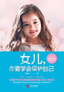 用都字起网名男生