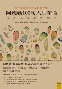 属猴女人感情特点