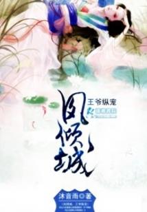 终身运势的大运是什么