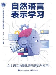 男朋友特别迷信八字特征