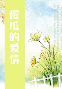 金融行业五行属性