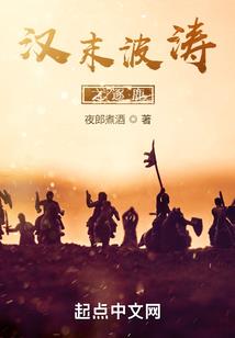 属蛇能带金老虎吗