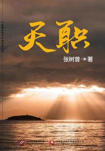 2022属虎坐太岁