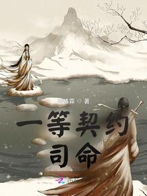漯河好男人