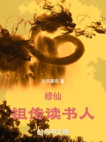 属马的名字水多